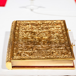 Göttlichen Liturgie / Erzdiözese Wien/ Schönlaub, Stephan Schönlaub